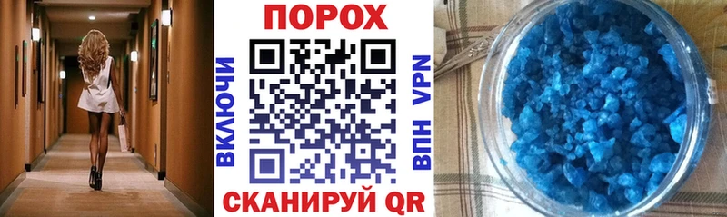 Амфетамин Premium  купить   Сосновоборск 