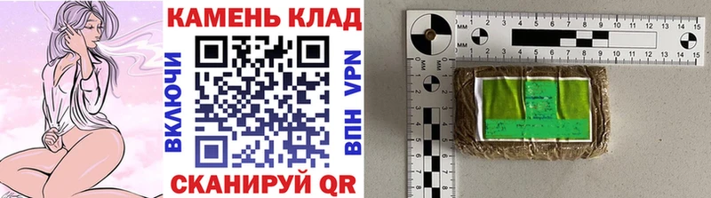 купить   Сосновоборск  Гашиш 40% ТГК 