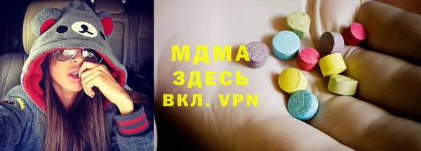 сатива Алексин