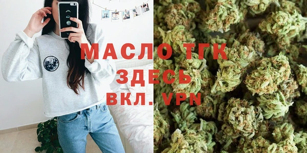 сатива Алексин