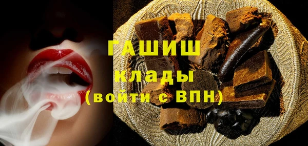сатива Алексин