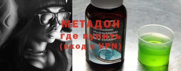 сатива Алексин