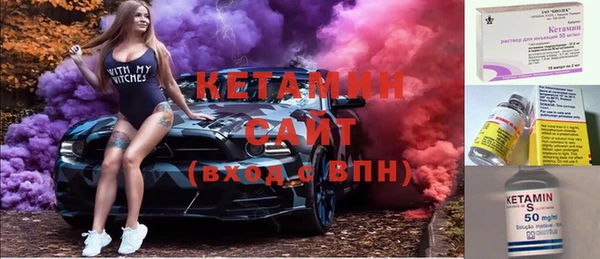 экстази Алексеевка