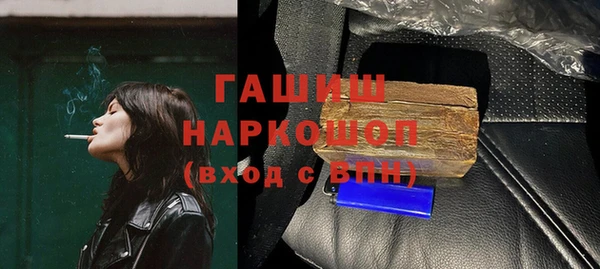гидропоника Алзамай