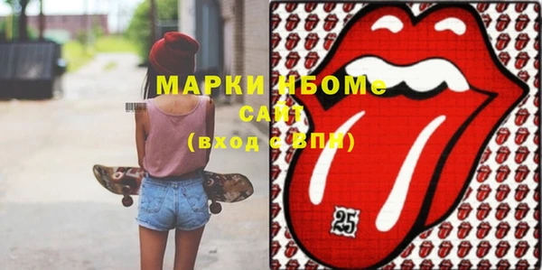 гидропоника Алзамай