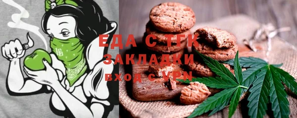 экстази Алексеевка