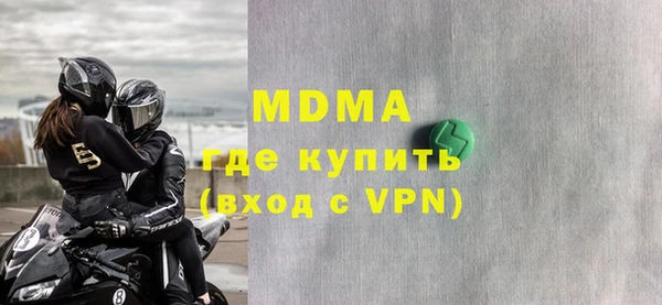 гидропоника Алзамай