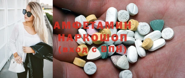 гидропоника Алзамай