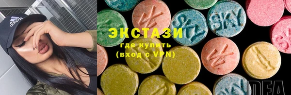 гидропоника Алзамай