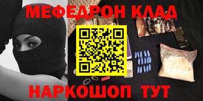 гидропоника Лесосибирск