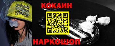 таблы Ликино-Дулёво