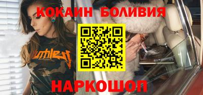 таблы Ликино-Дулёво