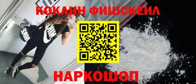 гидропоника Лесосибирск