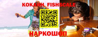 гидропоника Лесосибирск