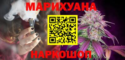 альфа пвп Ливны