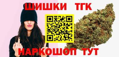 таблы Ликино-Дулёво