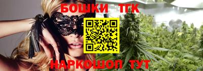 гидропоника Лесосибирск