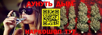 таблы Ликино-Дулёво
