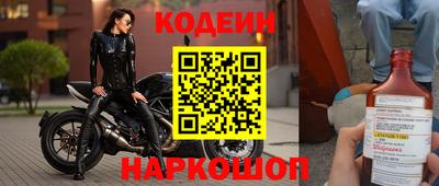 таблы Ликино-Дулёво