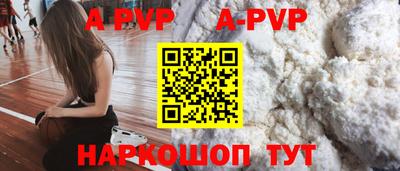 гидропоника Лесосибирск