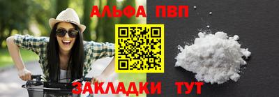 гидропоника Лесосибирск