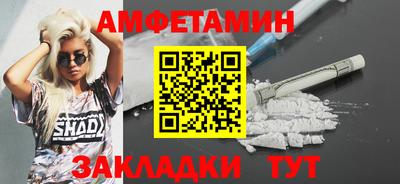 гидропоника Лесосибирск