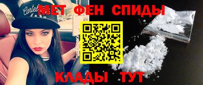 таблы Ликино-Дулёво
