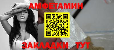 гидропоника Лесосибирск