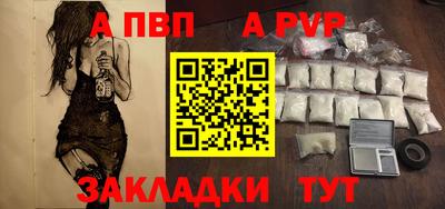 гидропоника Лесосибирск