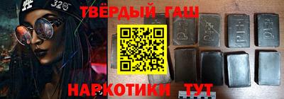 гидропоника Лесосибирск