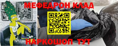гидропоника Лесосибирск