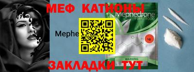 гидропоника Лесосибирск