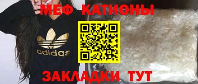 гидропоника Лесосибирск