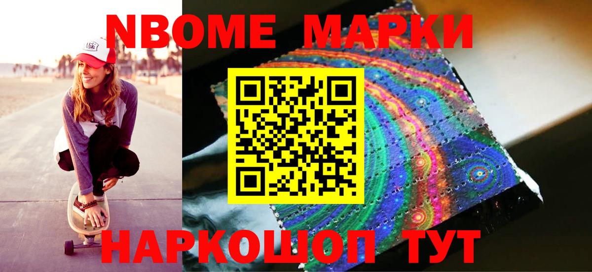 LSD-25 экстази ecstasy  Вход с VPN  Сосновоборск  ЛСД экстази кислота 