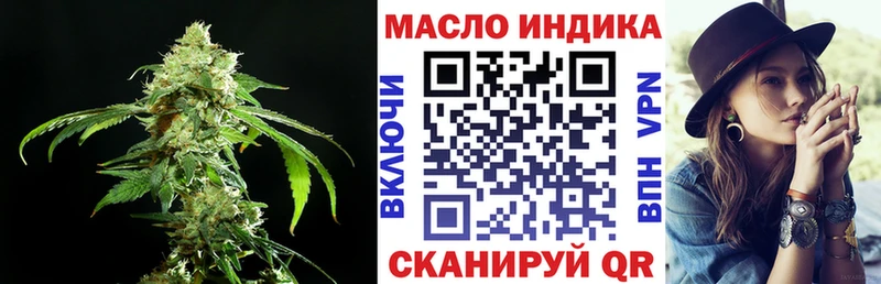 ТГК концентрат  Сосновоборск 